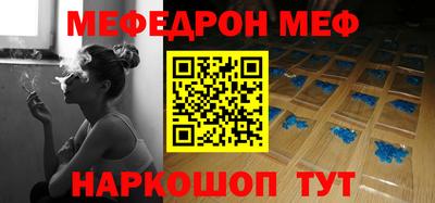 бошки Бугуруслан