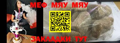 бошки Бугуруслан