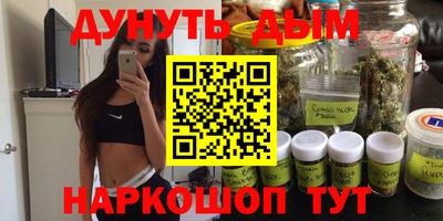 бошки Бугуруслан