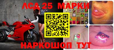 мефедрон VHQ Бузулук