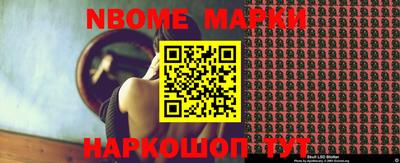 мефедрон мука Будённовск