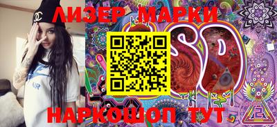 мефедрон мука Будённовск