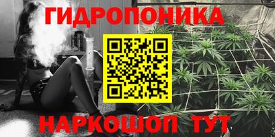 мефедрон мука Будённовск