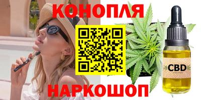 мефедрон мука Будённовск