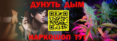 мефедрон VHQ Бузулук