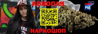 бошки Бугуруслан