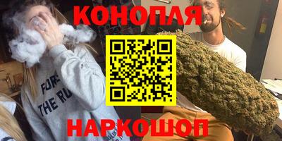 бошки Бугуруслан