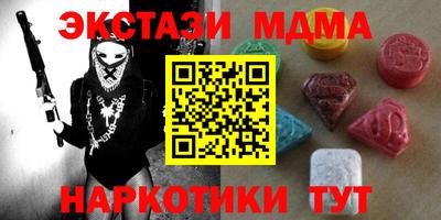 бошки Бугуруслан