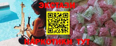 мефедрон мука Будённовск