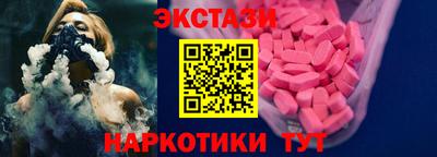 мефедрон мука Будённовск