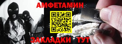 мефедрон мука Будённовск