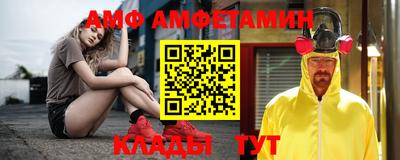 мефедрон VHQ Бузулук