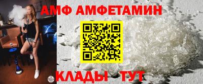 мефедрон VHQ Бузулук