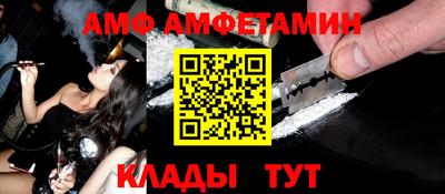 мефедрон мука Будённовск