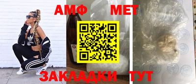 бошки Бугуруслан