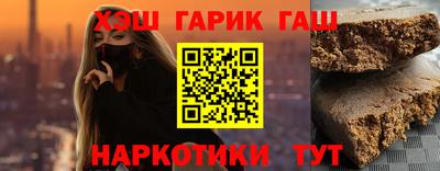 мефедрон мука Будённовск