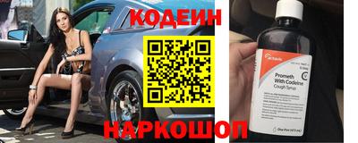 мефедрон мука Будённовск