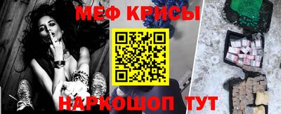 бошки Бугуруслан