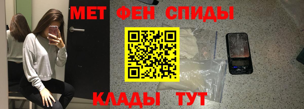 Гашиш  ГАШИШ  Бошки Шишки  КОКАИН  Прохладный  Мефедрон   Вход с VPN  Меф  МЕТ 